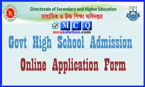 Govt school admission