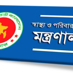 Health-Ministry-logo