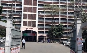 গণপূর্ত অধিদপ্তর