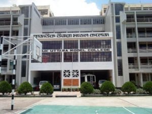 rajuk-uttara-model-school-and-college.jpg